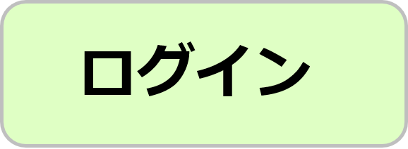 新しいバナー 20220912060346